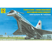 Советский сверхзвуковой пассажирский самолёт конструкции Туполева - 144