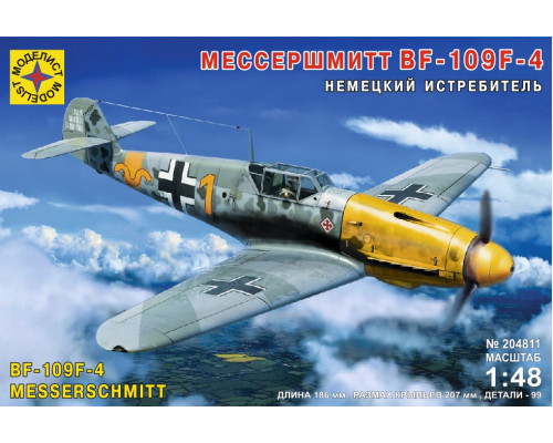 Немецкий истребитель Мессершмитт BF-109F-4