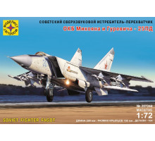 Советский сверхзвуковой истребитель ОКБ Микояна и Гуревича-25ПД