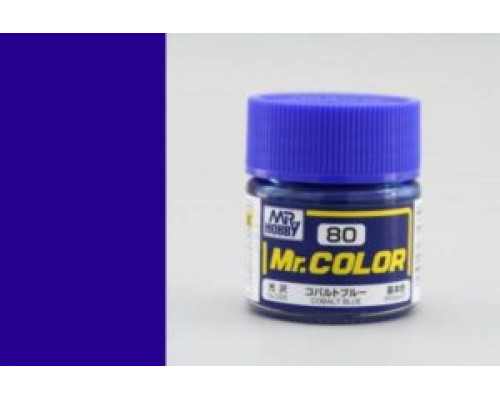 Краска C 80 COBALT BLUE кобальтовый синий (глянцевый)