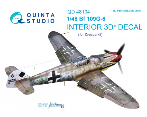 3D Декаль интерьера кабины Bf 109G-6 (Звезда)
