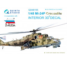 3D Декаль интерьера кабины Ми-24П (Звезда)