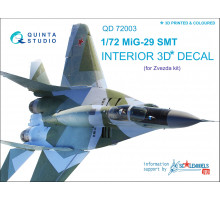 3D Декаль интерьера кабины МиГ-29 СМТ (для модели Звезда 7309)