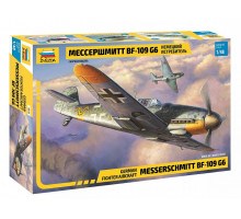 Немецкий истребитель Мессершмитт BF-109G6