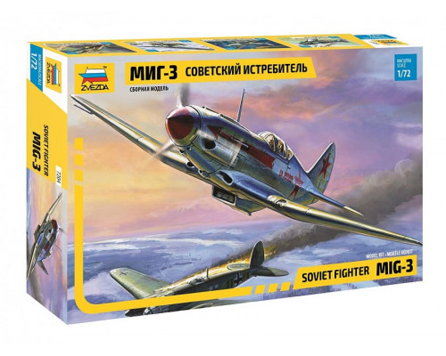 Советский истребитель МиГ-3
