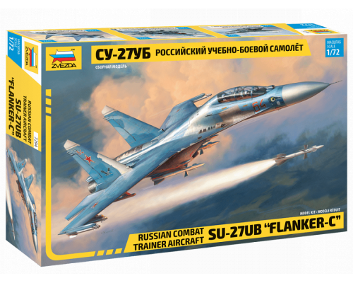 Российский учебно-боевой самолёт Су-27УБ
