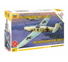 Немецкий истребитель Мессершмитт Bf 109 F-2