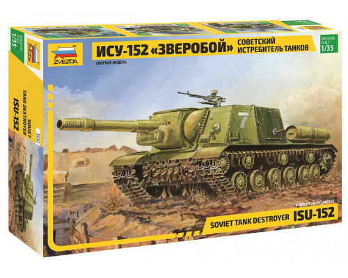 Советский истребитель танков ИСУ-152 "Зверобой"