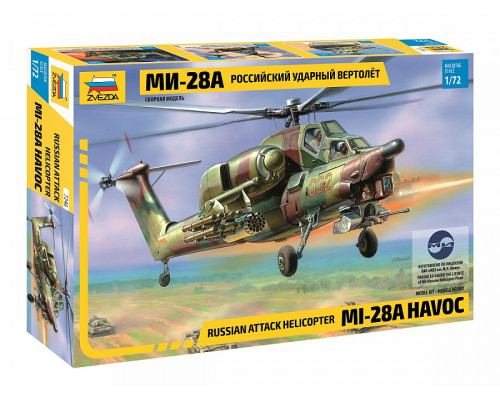 Российский ударный вертолёт Ми-28А